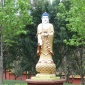 Nan Tien Temple...
